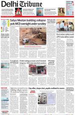 Delhi Tribune