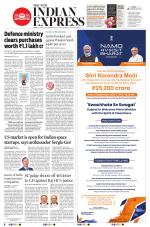 The New Indian Express-Kochi