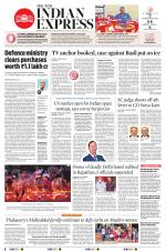 The New Indian Express-Thrissur 