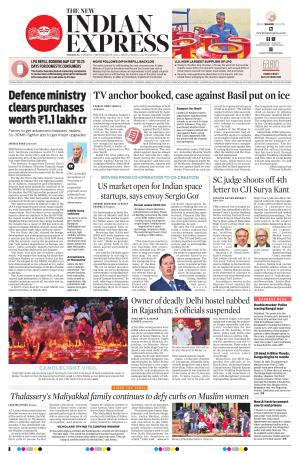 The New Indian Express-Thrissur 