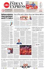The New Indian Express-Jeypore