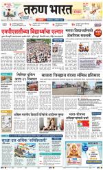 SATARA