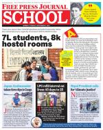 Free Press School - Mumbai Edition