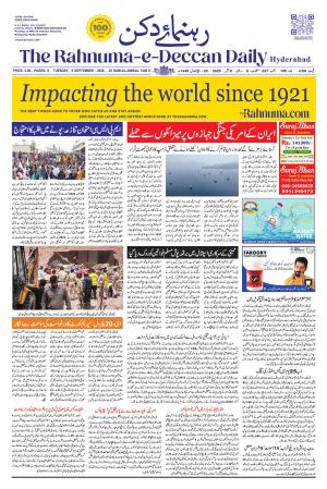 The Rahnuma E Deccan Daily 8 September 2026