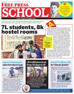 Free Press School - Indore Edition
