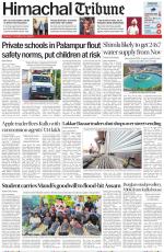 Himachal Tribune