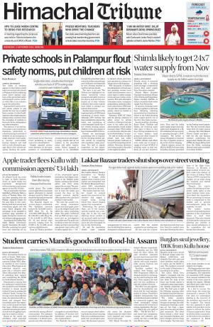 HT_09_September_2026