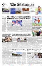 Lucknow - The Statesman