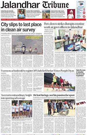 Jalandhar Tribune