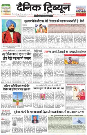 DT_09_September_2026