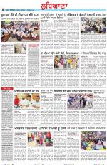 Punjabi Tribune (Ludhiana)