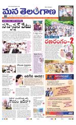 KHAMMAM