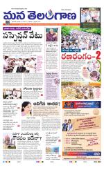 HYDERABAD
