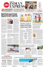 The New Indian Express-Tadepalligudem