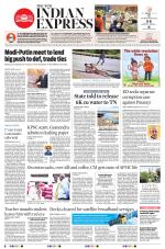 The New Indian Express-Shivamogga