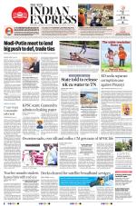 The New Indian Express-Mangaluru
