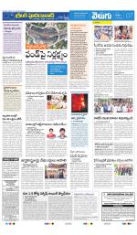 Greater Hyderabad