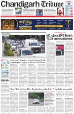 Chandigarh Tribune