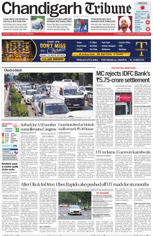 Chandigarh Tribune