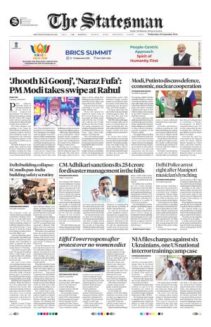9TH SEP 2026