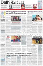 Delhi Tribune