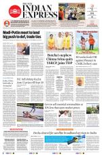 The New Indian Express-Vishakapatnam