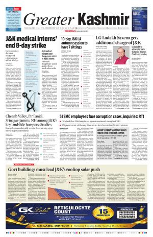 Jammu Edition
