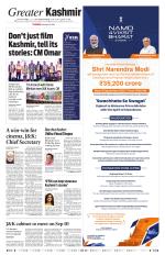 Jammu Edition