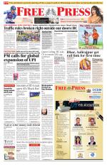Indore Edition