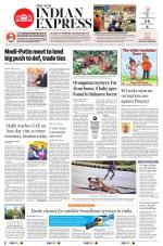 The New Indian Express-Sambalpur