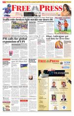 Free Press - Indore Epaper Edition