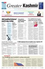 Greater Kashmir