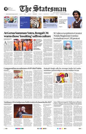 Delhi - The Statesman