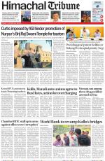 Himachal Tribune