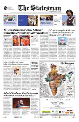 Siliguri - The Statesman