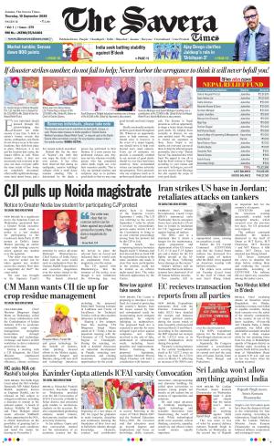 Jammu The Savera