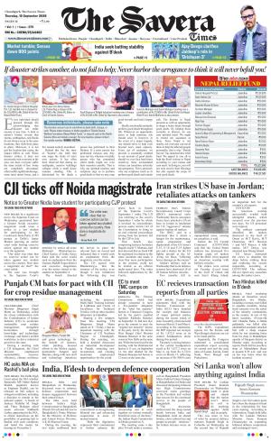 Chandigarh The Savera