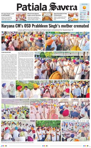 Patiala Savera 