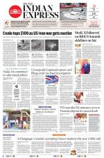 The New Indian Express-Tirupati