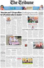 Haryana Edition