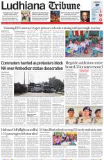 Ludhiana Tribune