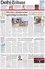 Delhi Tribune