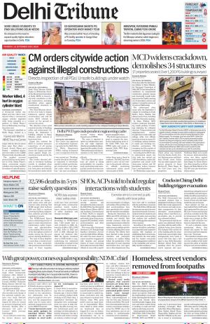 Delhi Tribune