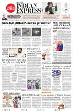 The New Indian Express-Hyderabad