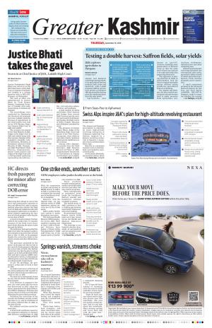 Jammu Edition
