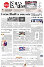 The New Indian Express-Sambalpur