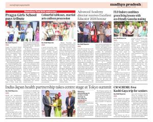 Indore Edition