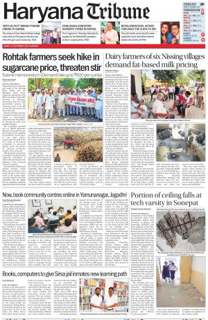 Haryana Tribune