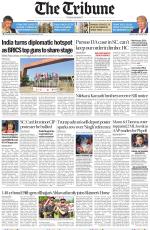 Himachal Edition