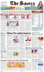 Delhi The Savera